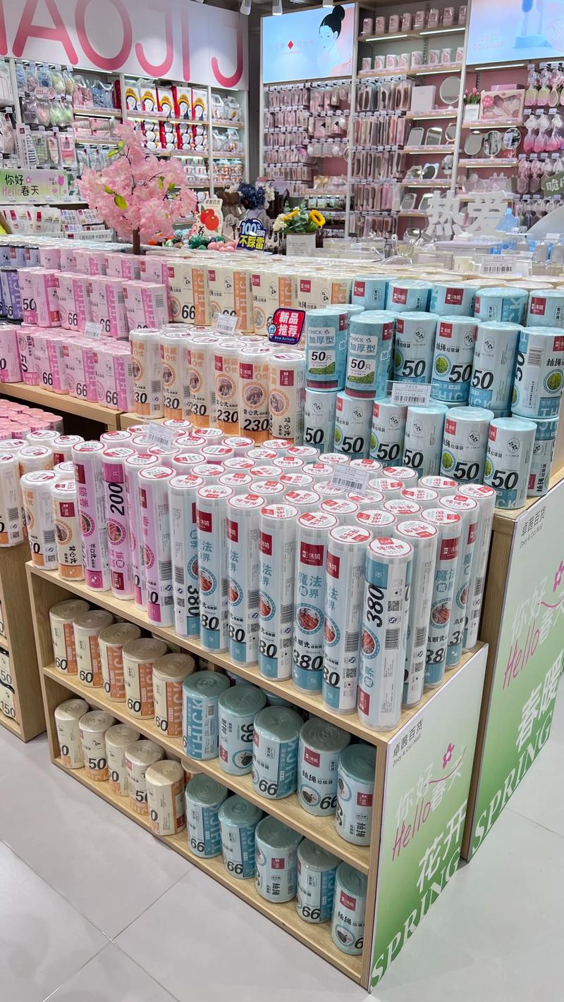 网上购物选购指南